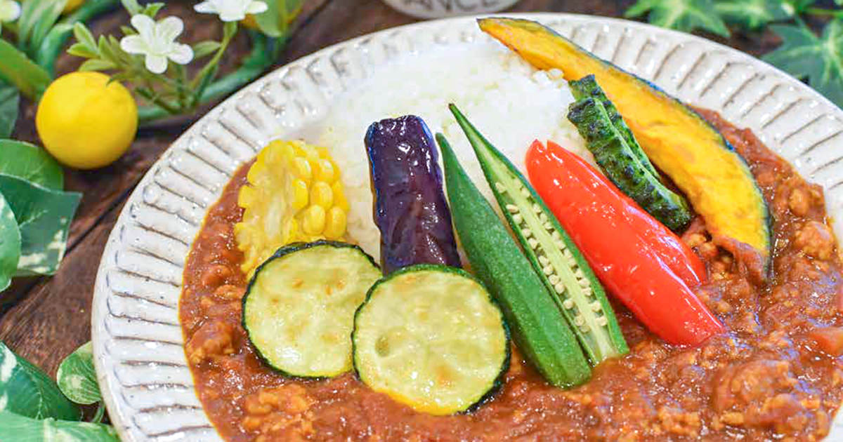 あつぎ夏野菜カレー | あつぎの彩りゆめレシピ | JAあつぎ